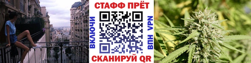 Сколько стоит Зеленокумск кракен ссылки  Мефедрон  Марихуана  АМФ  ГЕРОИН 