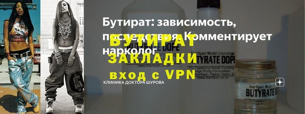 мет Остров