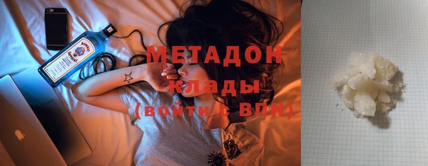 мет Остров