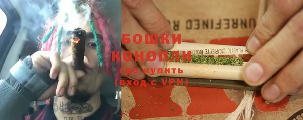 мескалин Нязепетровск