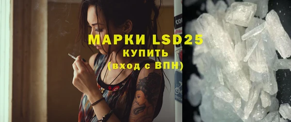 метадон Нягань