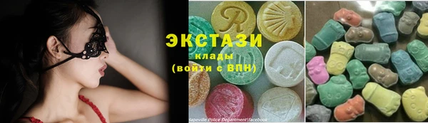 мескалин Нязепетровск