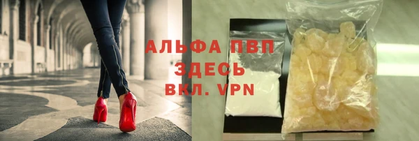 мет Остров