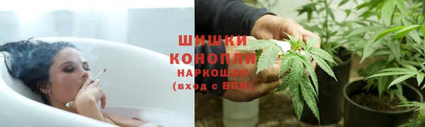 метадон Нягань