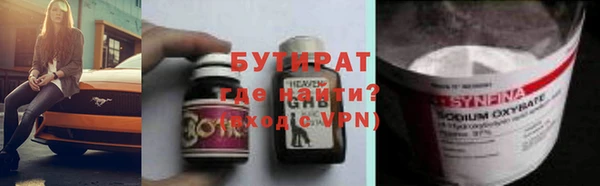Альфа ПВП Няндома