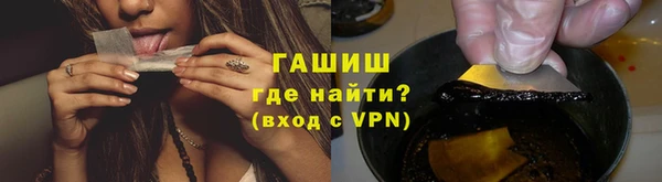 мет Остров