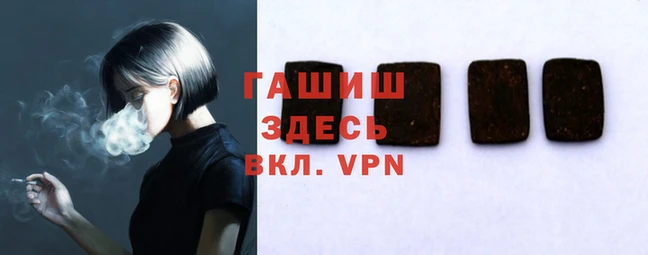 Альфа ПВП Няндома
