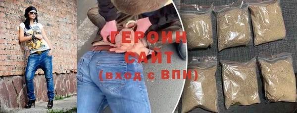 Альфа ПВП Няндома