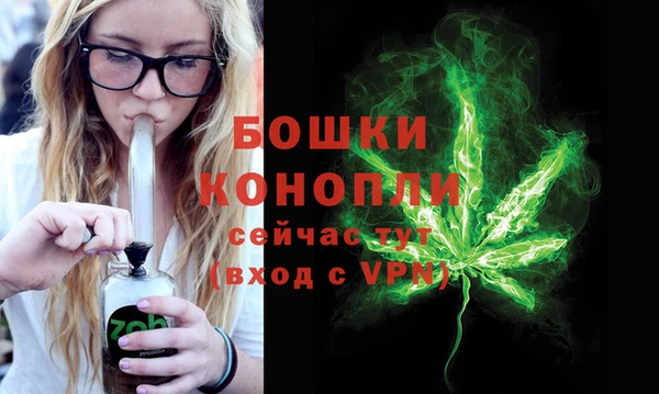 мескалин Нязепетровск
