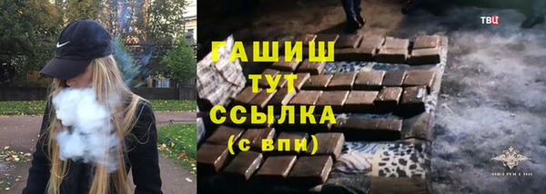 метадон Нягань