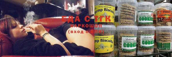 мяу мяу кристалл Осташков