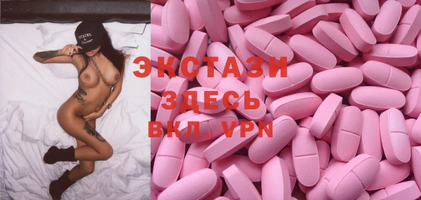 мет Остров