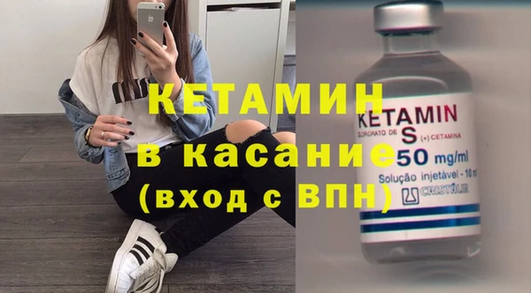 метадон Нягань