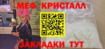 марки nbome Беслан