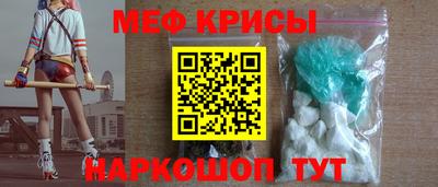 марки nbome Беслан