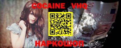 метамфетамин Волжский