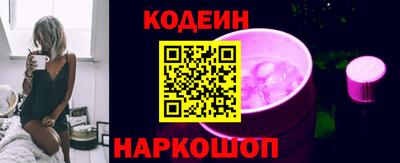 меф VHQ Берёзовский