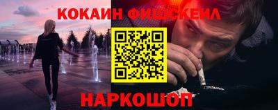 марки lsd Волгодонск