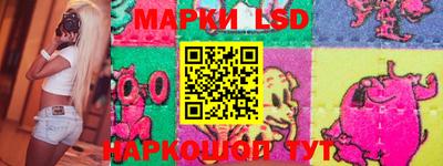 мефедрон мука Бийск