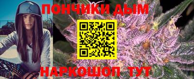 метамфетамин Волжский