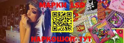 меф VHQ Берёзовский