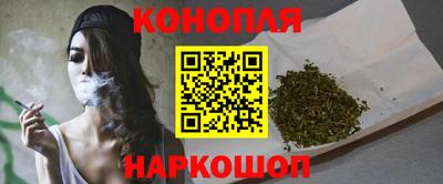 марки lsd Волгодонск