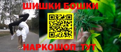 меф VHQ Берёзовский