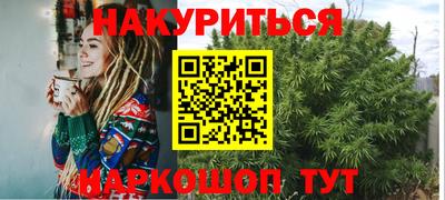 меф VHQ Берёзовский