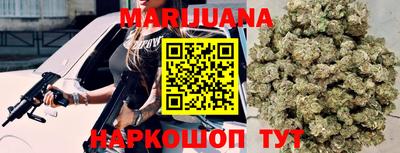 марки lsd Волгодонск