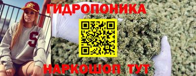 метамфетамин Волжский