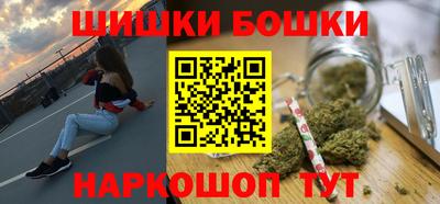 меф VHQ Берёзовский