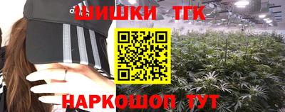 мефедрон мука Бийск