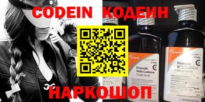 меф VHQ Берёзовский