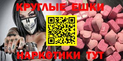 меф VHQ Берёзовский