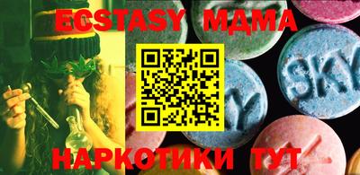 марки lsd Волгодонск