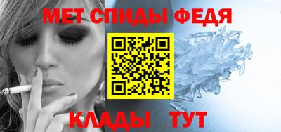 марки nbome Беслан