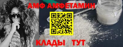 прущие грибы Заволжье
