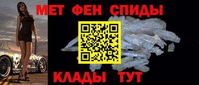 марки lsd Волгодонск