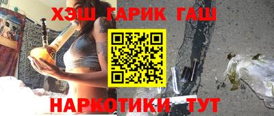 мефедрон мука Бийск