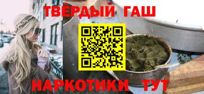 крисы Заводоуковск