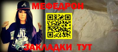 марки lsd Волгодонск