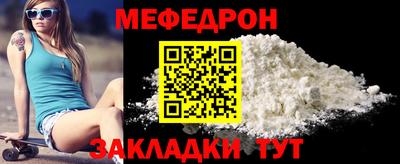 марки nbome Волжск