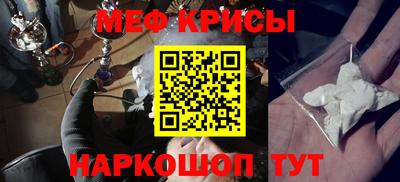 марки nbome Беслан