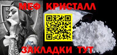 марки lsd Волгодонск