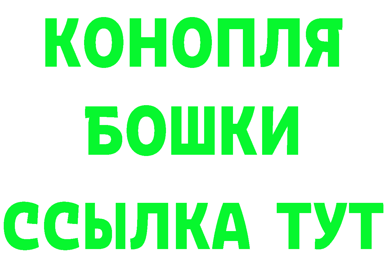 Героин Heroin как зайти это kraken Зеленокумск