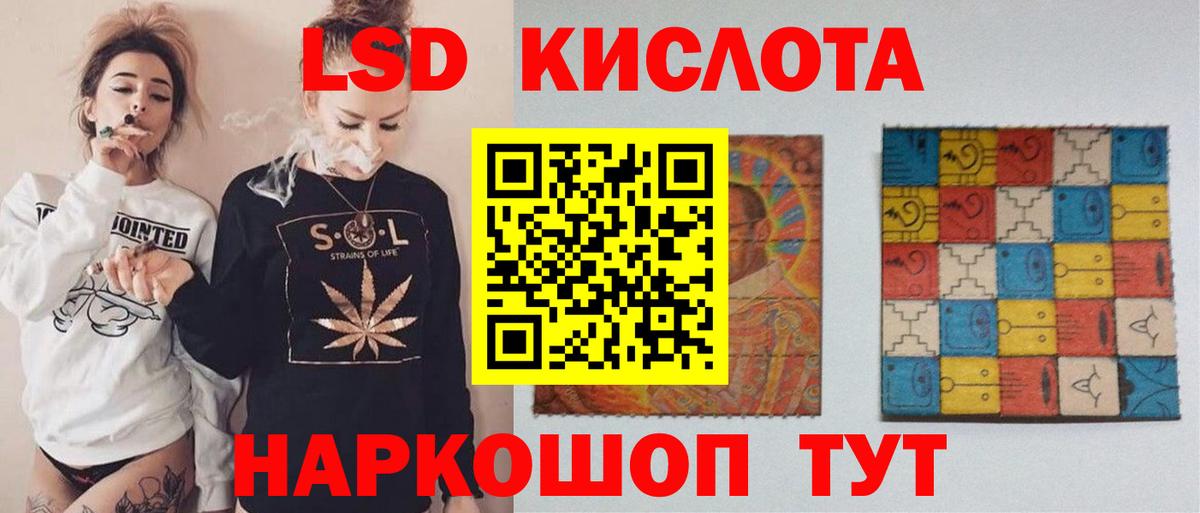 А ПВП Зеленокумск